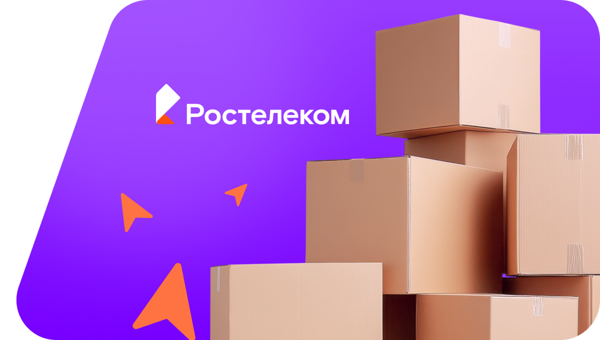 Переезд в новую квартирув&nbsp;деревня Линда (Республика Башкортостан)